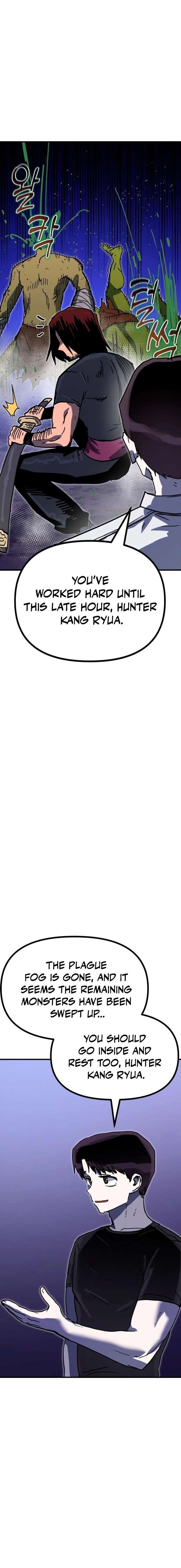 My Status Window is on Strike Chapter 71 121 ch 71 19