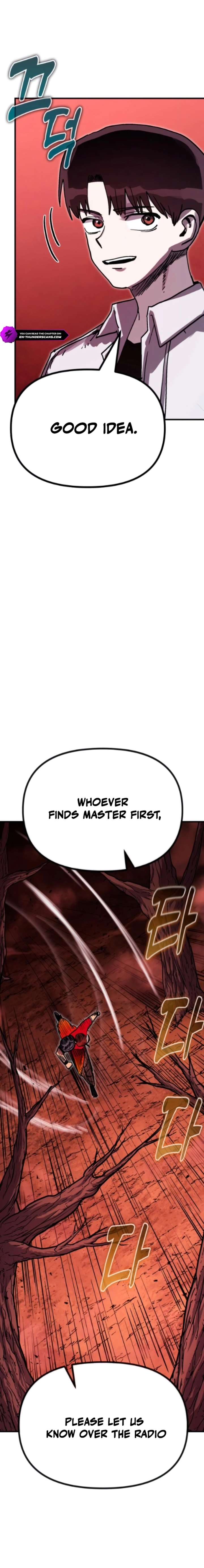 ch 80 25