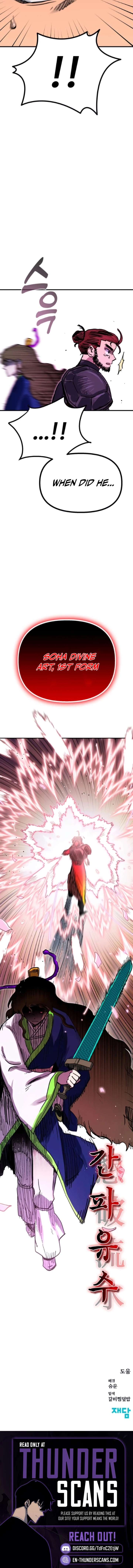 ch 80 33