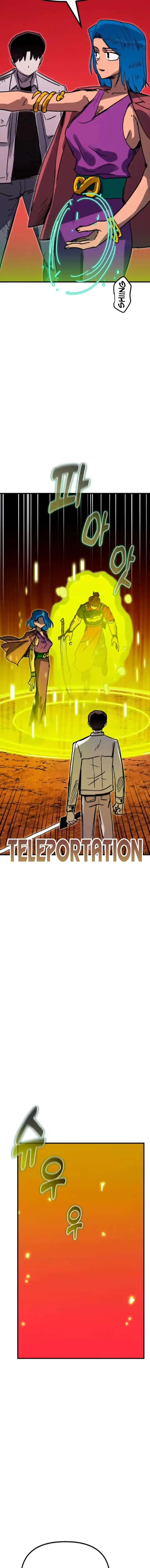 ch 83 11