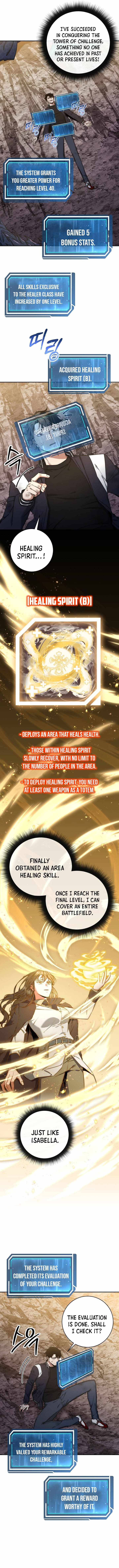 Return of the Sword God-Rank Civil Servant Chapter 21 45 02