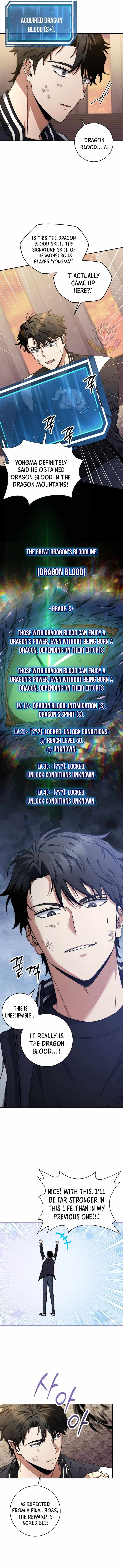 Return of the Sword God-Rank Civil Servant Chapter 21 46 03