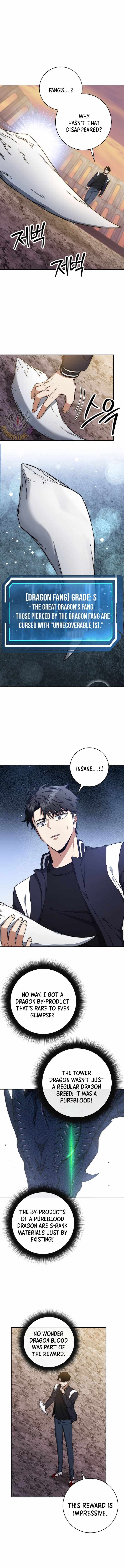 Return of the Sword God-Rank Civil Servant Chapter 21 50 07
