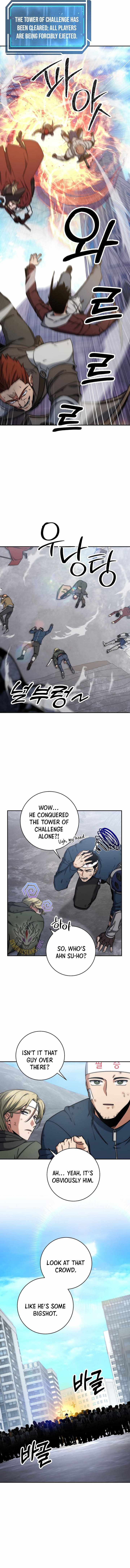 Return of the Sword God-Rank Civil Servant Chapter 21 52 09