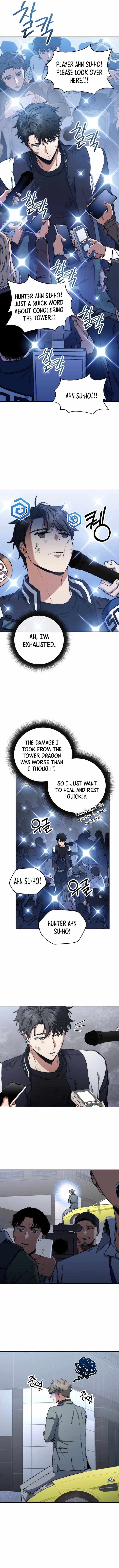 Return of the Sword God-Rank Civil Servant Chapter 21 53 10