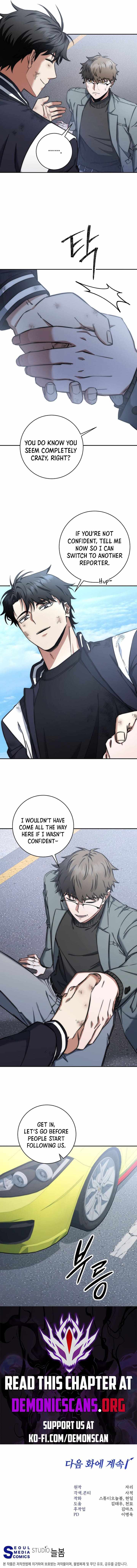 Return of the Sword God-Rank Civil Servant Chapter 21 55 12
