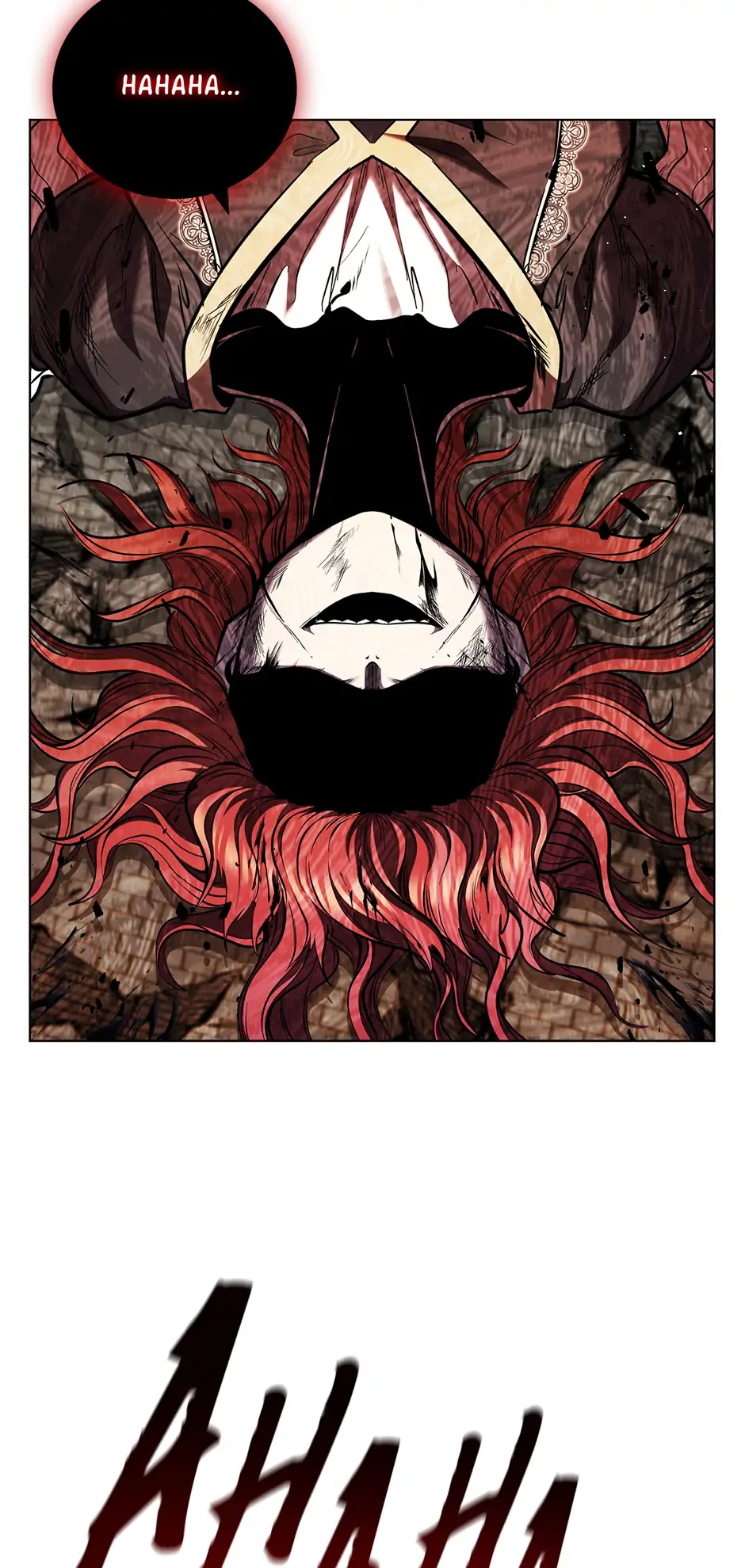 I Regressed As The Duke Chapter 128 367 84