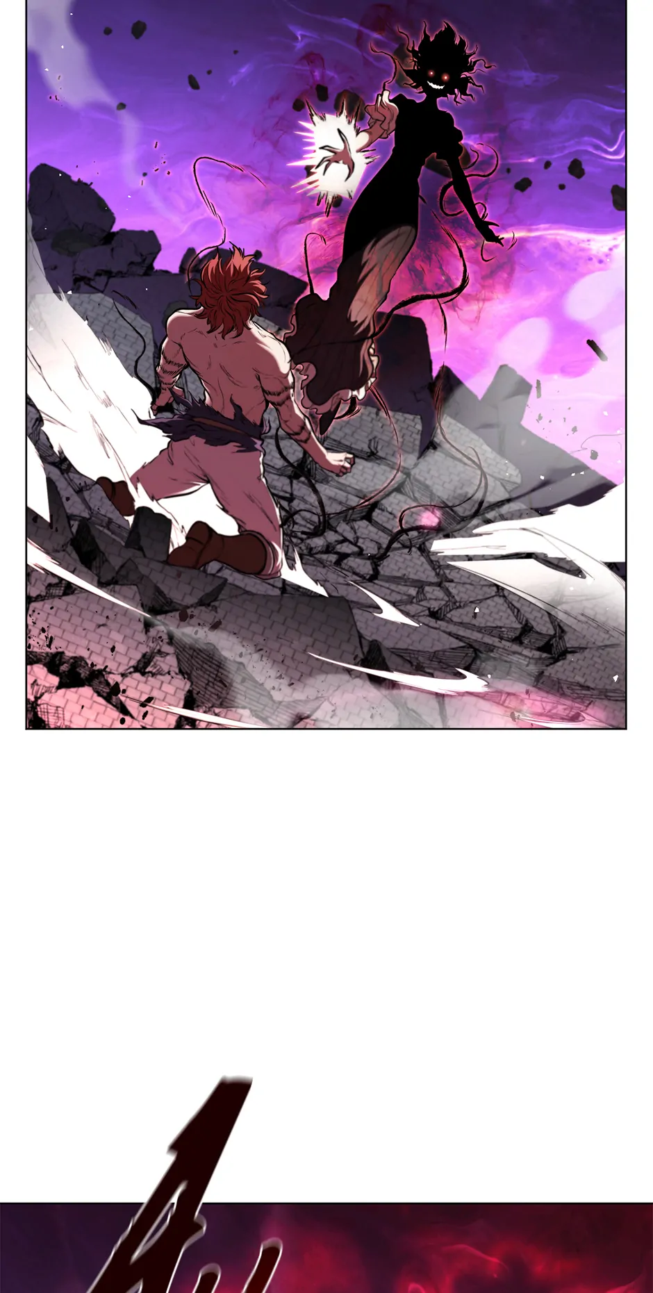 I Regressed As The Duke Chapter 128 372 89