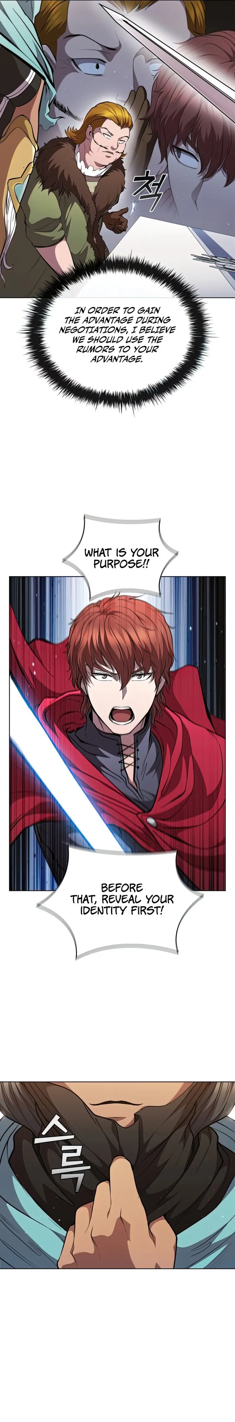 I Regressed As The Duke Chapter 42 123 023