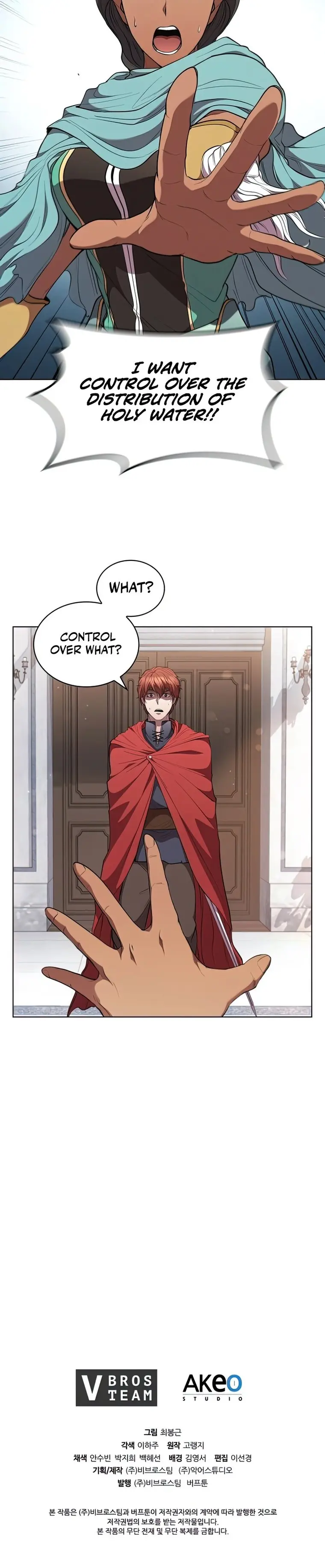 I Regressed As The Duke Chapter 42 131 031