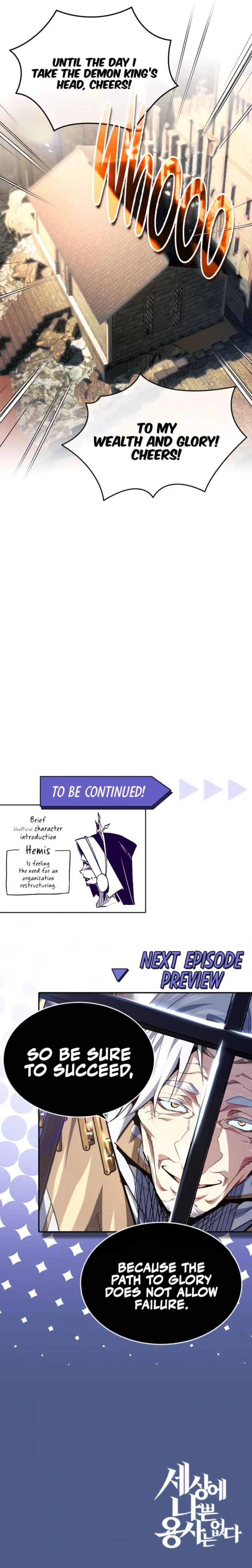 There’s No Such Thing as a Bad Hero in the World Chapter 23 55 12