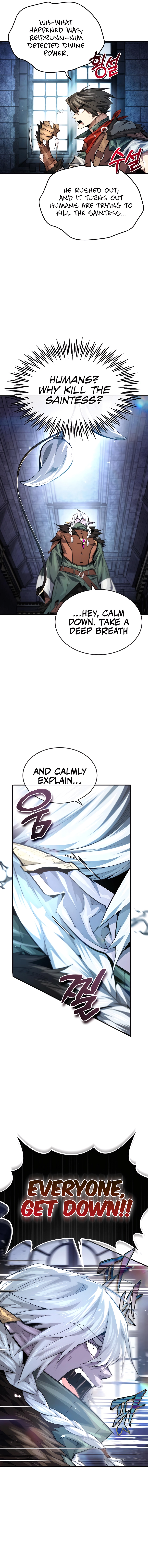 There’s No Such Thing as a Bad Hero in the World Chapter 25 62 13