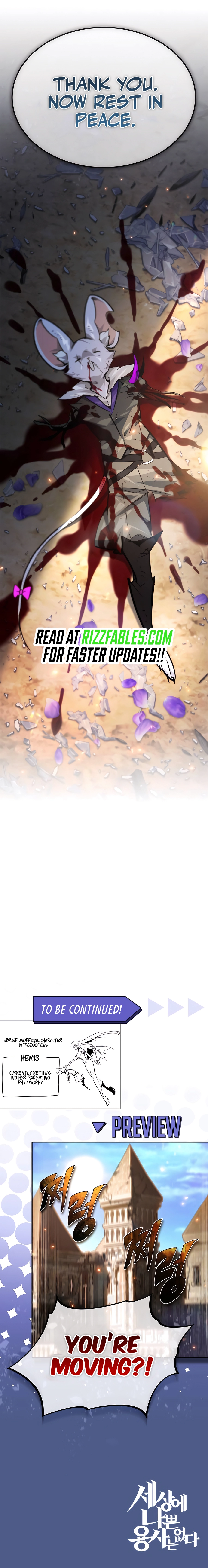 There’s No Such Thing as a Bad Hero in the World Chapter 40 70 15