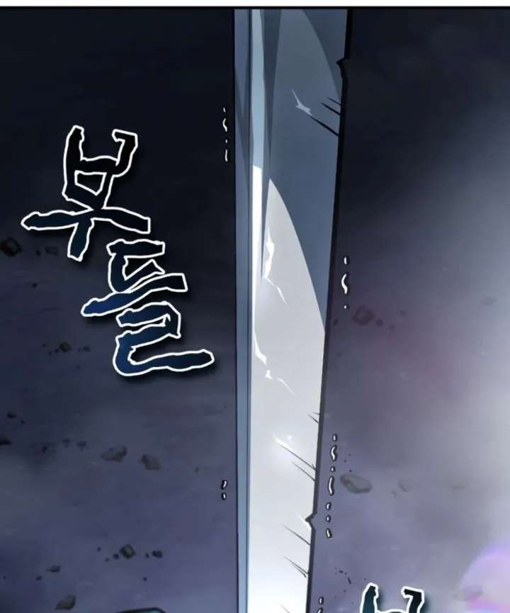 There’s No Such Thing as a Bad Hero in the World Chapter 56 534 041