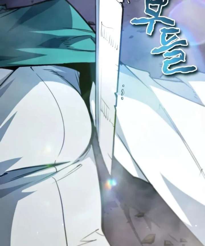 There’s No Such Thing as a Bad Hero in the World Chapter 56 535 042