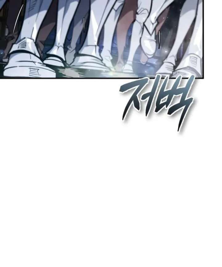 There’s No Such Thing as a Bad Hero in the World Chapter 56 569 076