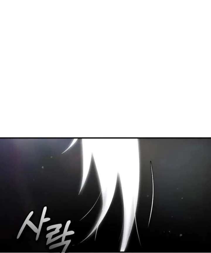 There’s No Such Thing as a Bad Hero in the World Chapter 56 618 125