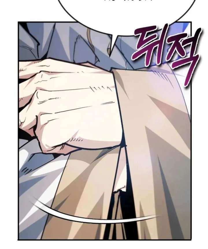 There’s No Such Thing as a Bad Hero in the World Chapter 56 640 147