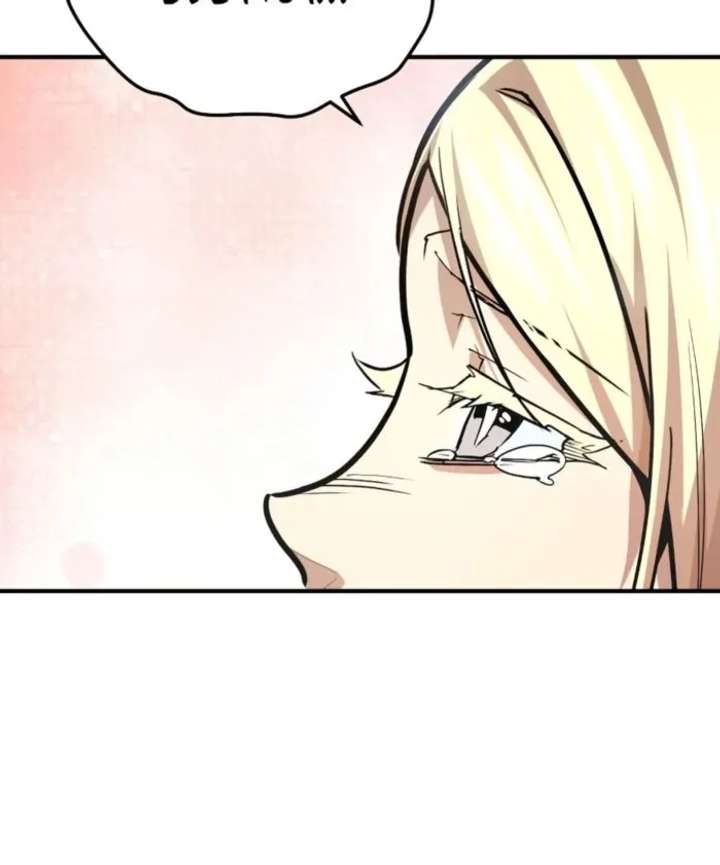 There’s No Such Thing as a Bad Hero in the World Chapter 56 645 152