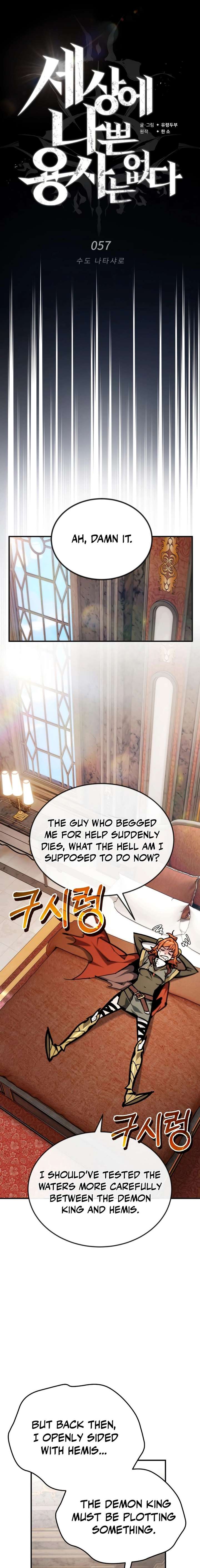 ch 57 15