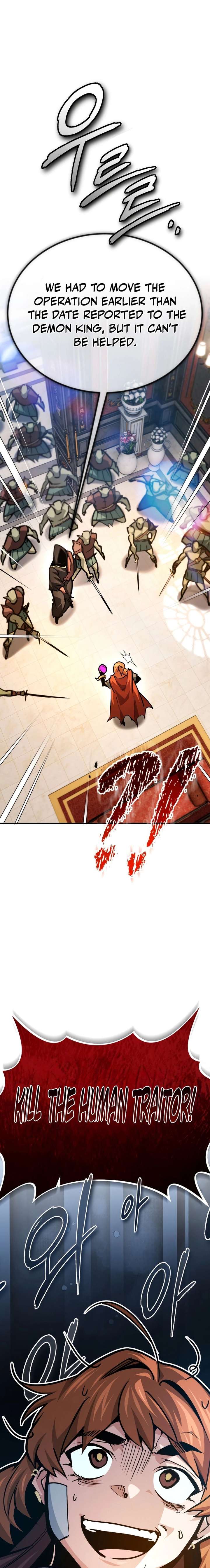ch 57 21