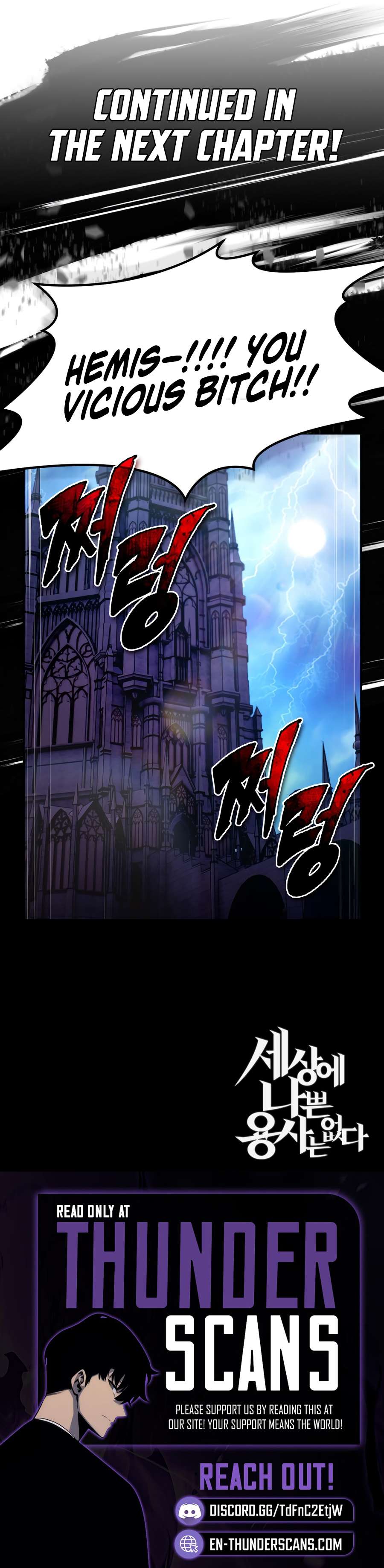 There’s No Such Thing as a Bad Hero in the World Chapter 72 64 16