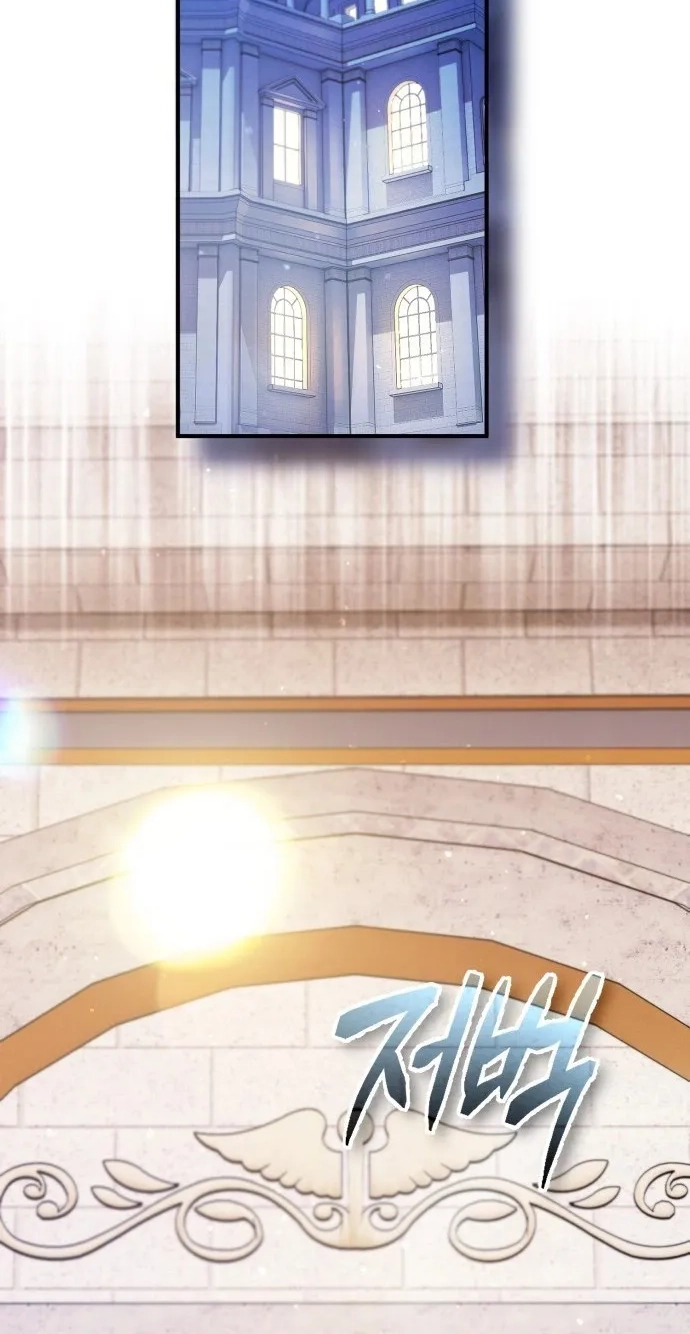 There’s No Such Thing as a Bad Hero in the World Chapter 87 257 f8d47ae95b12