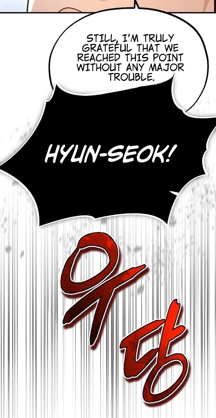 There’s No Such Thing as a Bad Hero in the World Chapter 88 389 ad1e00a89cf0