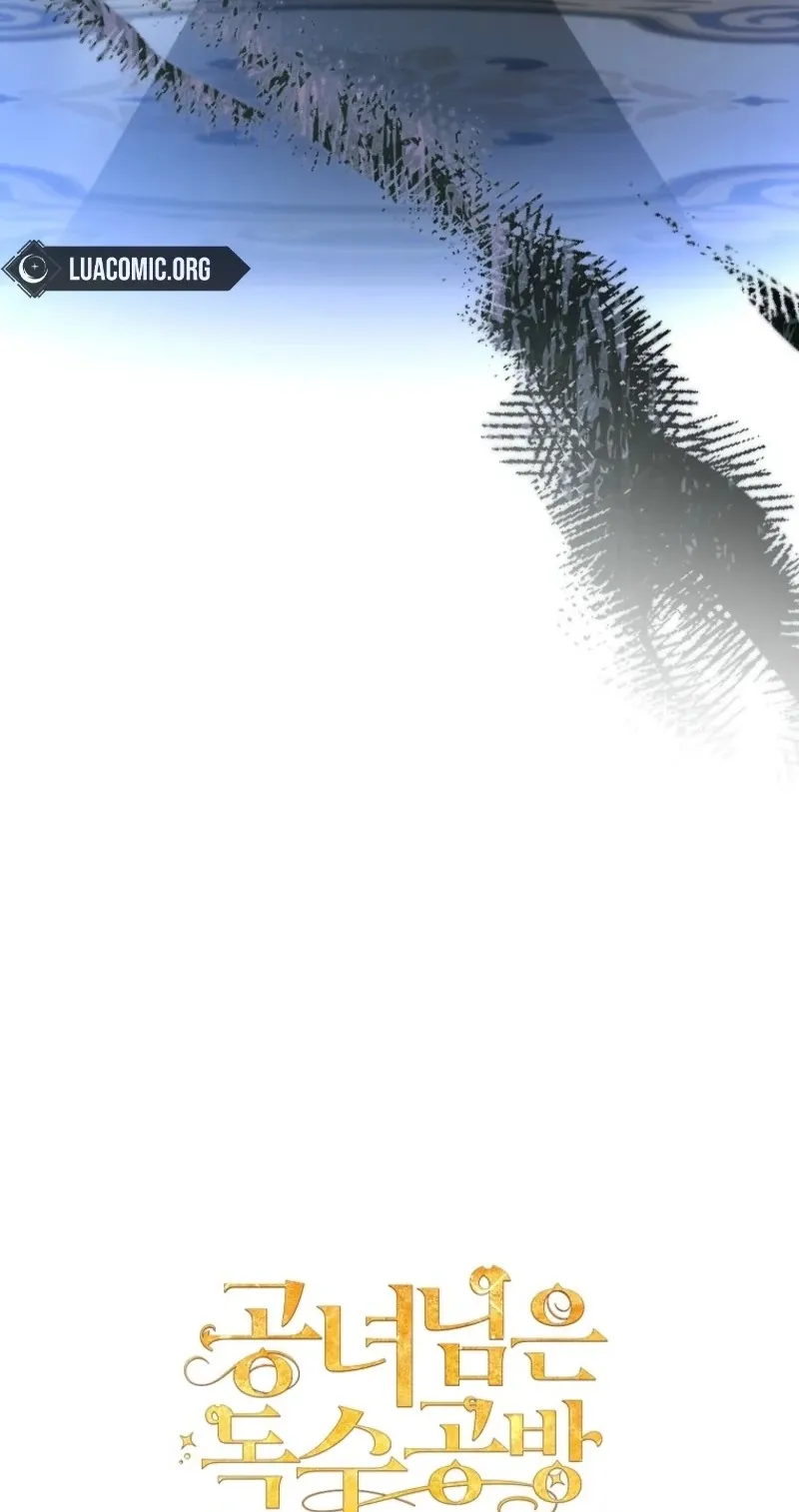 06d54befcb74