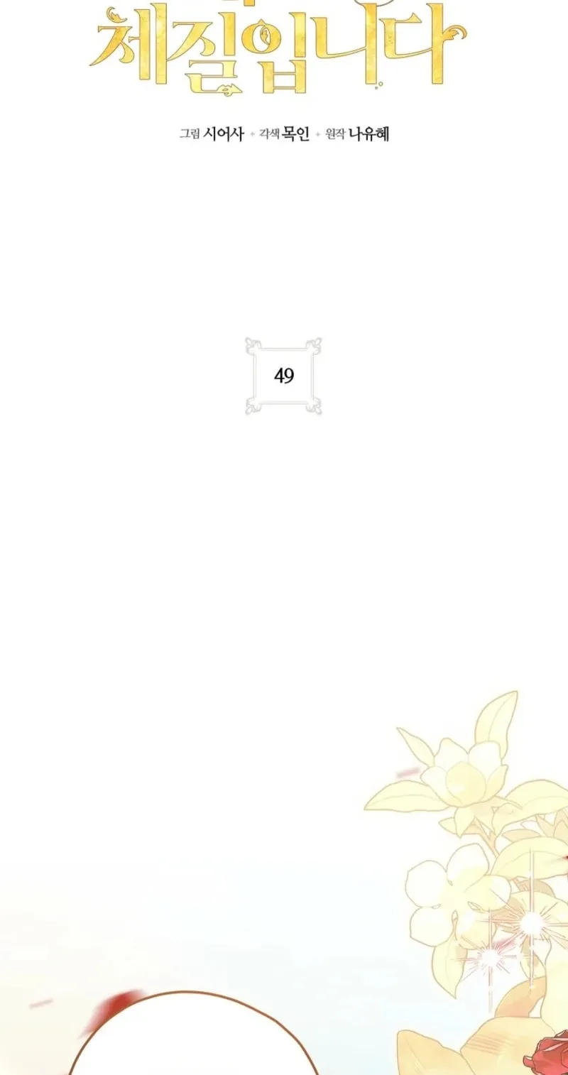 223f07273c5a