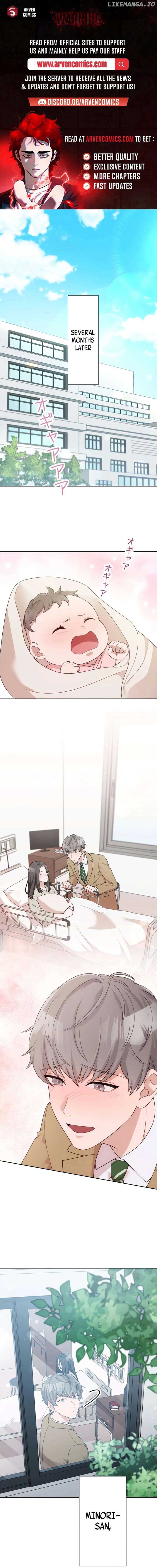 Until I Break My Husband’s Family Chapter 30 71 01