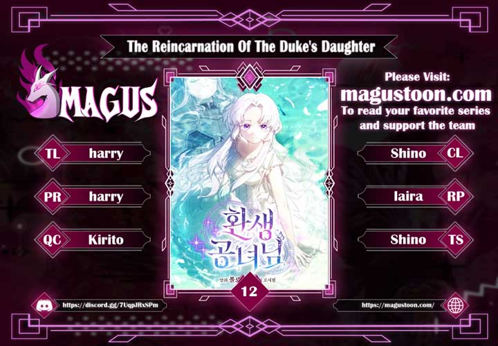 The Reincarnation of the Duke’s Daughter Chapter 12 50 0