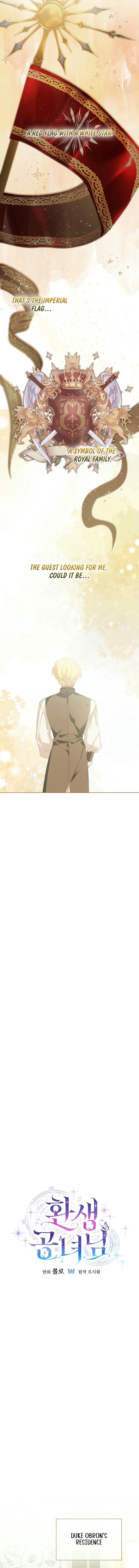 The Reincarnation of the Duke’s Daughter Chapter 34 72 7