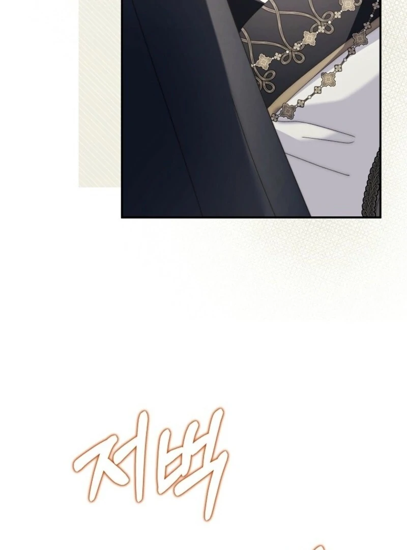 107