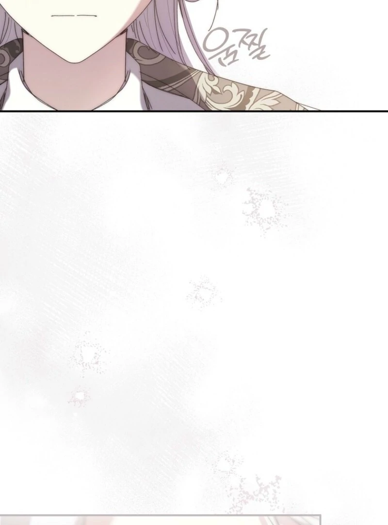 The Reincarnation of the Duke’s Daughter Chapter 44 441 017
