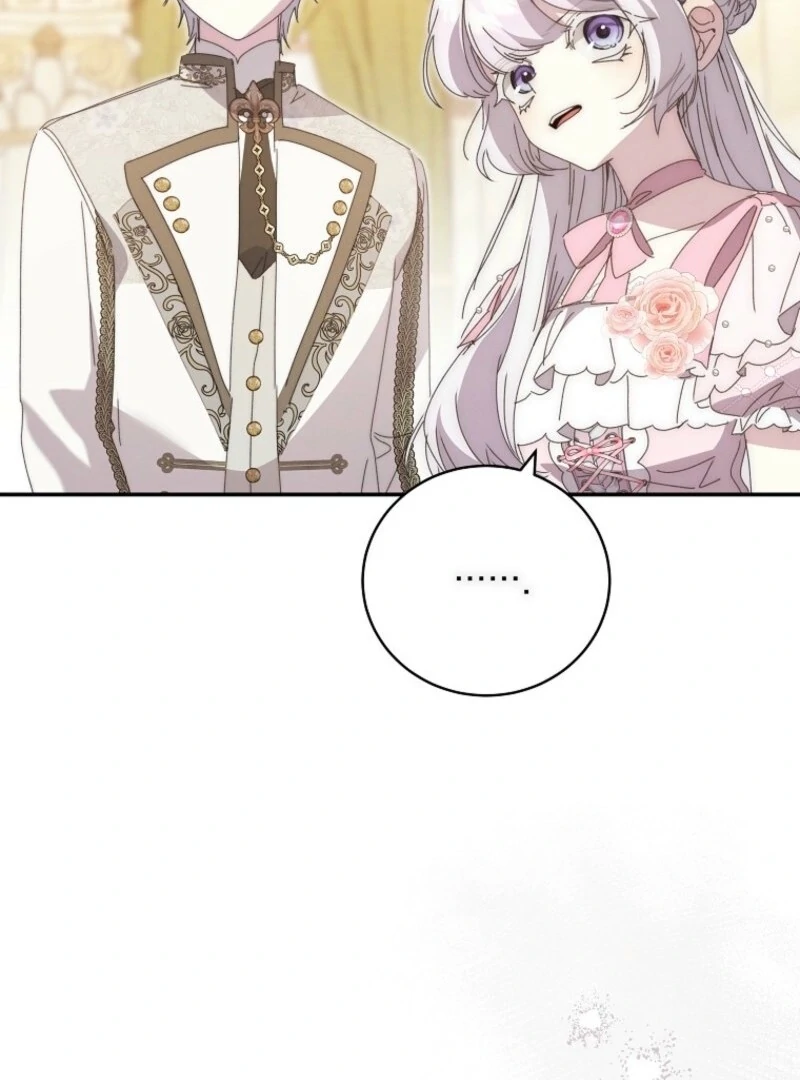 The Reincarnation of the Duke’s Daughter Chapter 44 448 024
