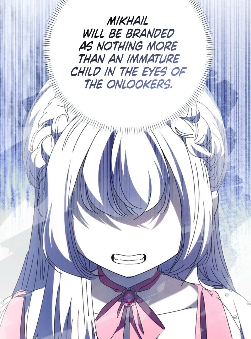 The Reincarnation of the Duke’s Daughter Chapter 44 458 034