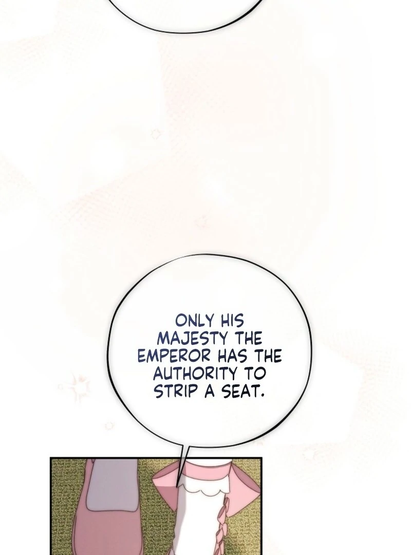 The Reincarnation of the Duke’s Daughter Chapter 44 461 037