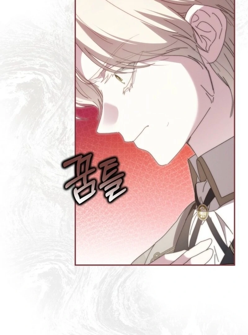 The Reincarnation of the Duke’s Daughter Chapter 44 473 049