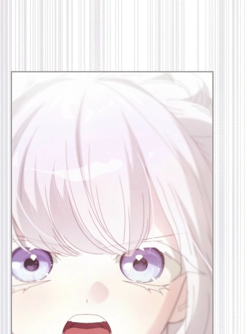 The Reincarnation of the Duke’s Daughter Chapter 44 482 058