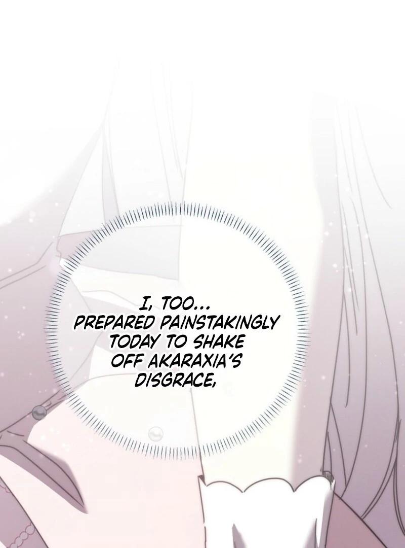 The Reincarnation of the Duke’s Daughter Chapter 44 501 077