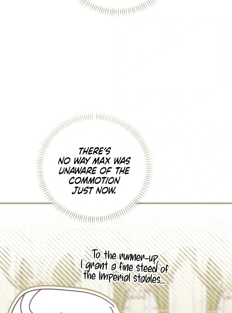 The Reincarnation of the Duke’s Daughter Chapter 44 517 093