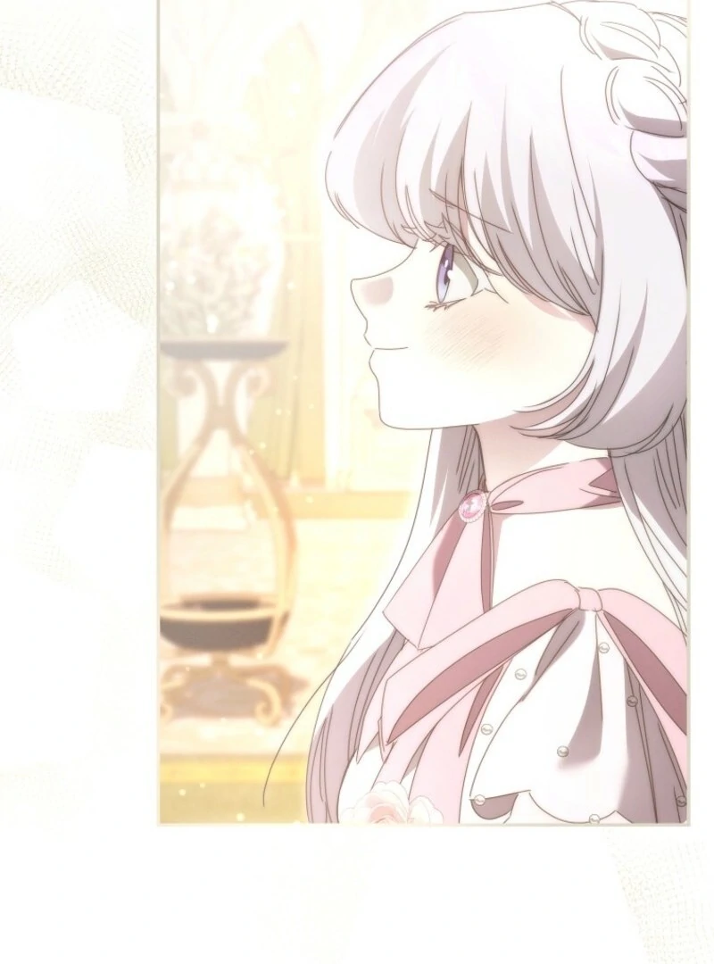 The Reincarnation of the Duke’s Daughter Chapter 44 522 098
