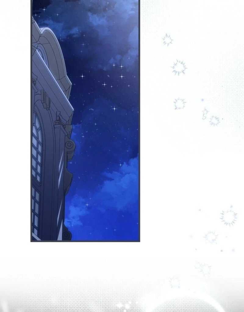 The Reincarnation of the Duke’s Daughter Chapter 44 548 124