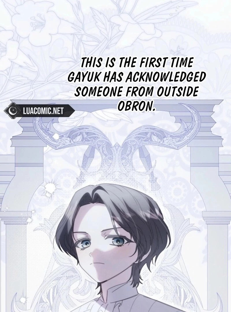 The Reincarnation of the Duke’s Daughter Chapter 46 458 034