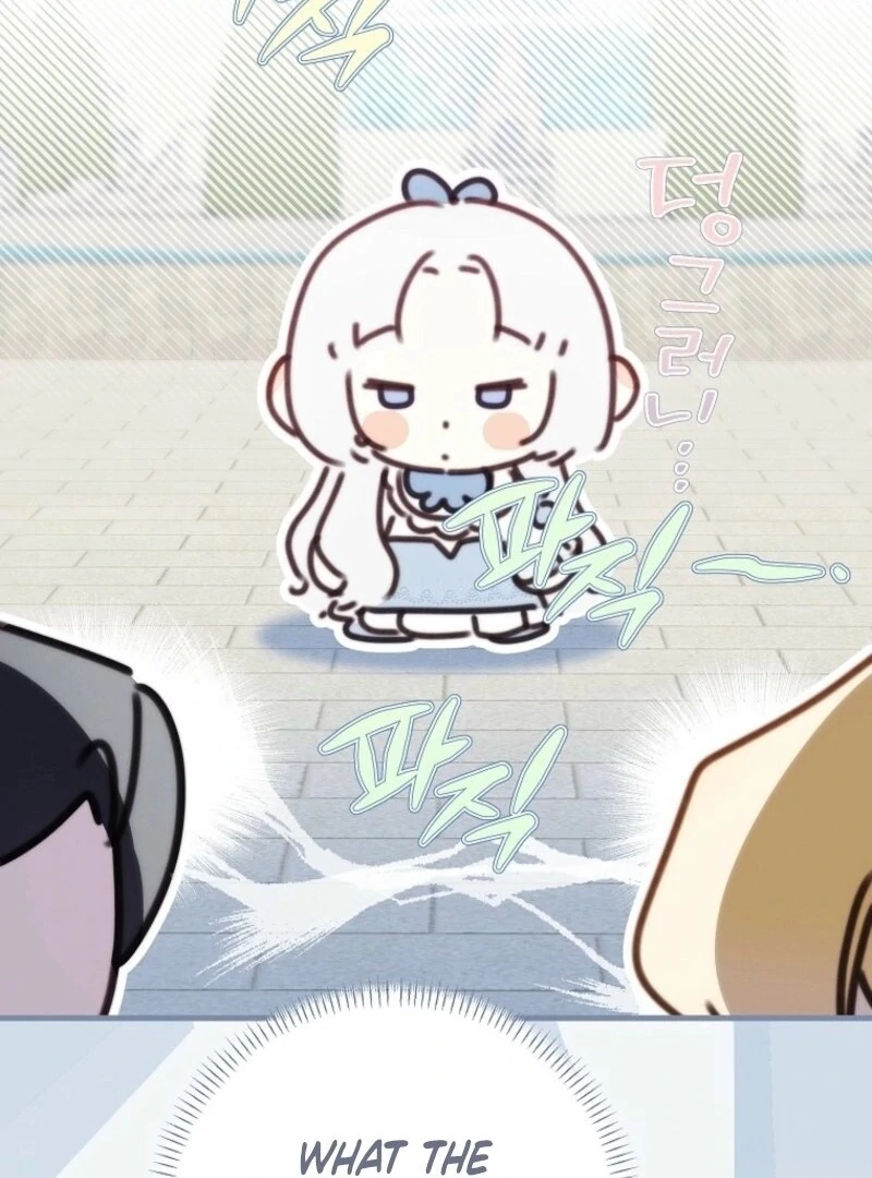 The Reincarnation of the Duke’s Daughter Chapter 46 499 075
