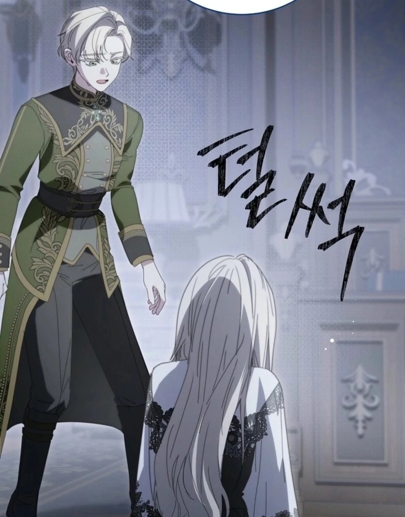 The Reincarnation of the Duke’s Daughter Chapter 47 437 013