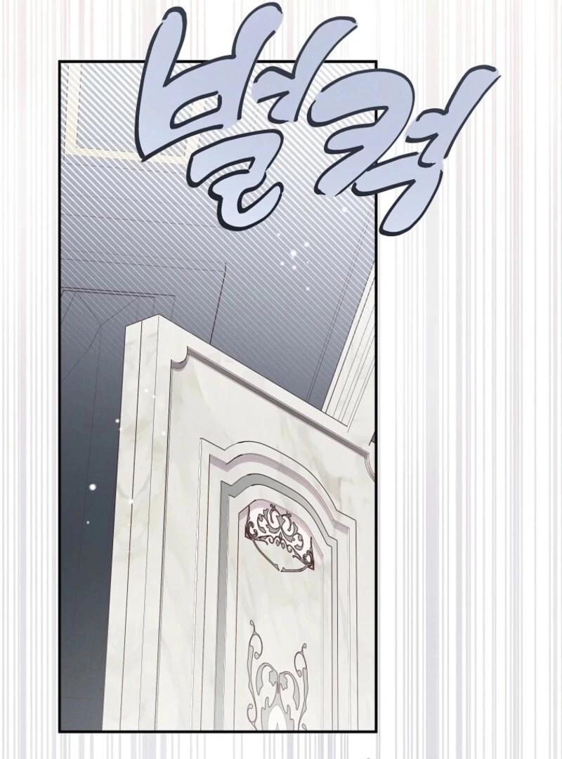 The Reincarnation of the Duke’s Daughter Chapter 47 479 055