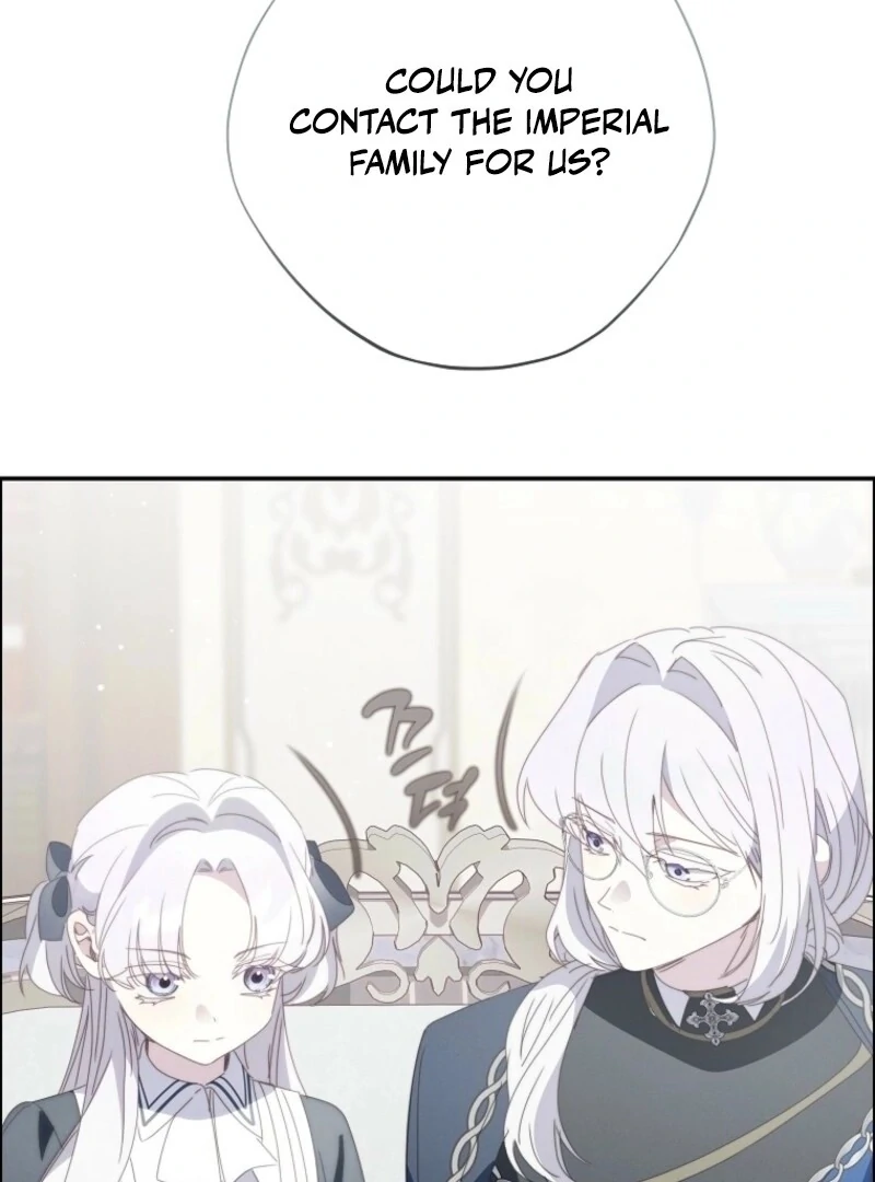 The Reincarnation of the Duke’s Daughter Chapter 47 540 116