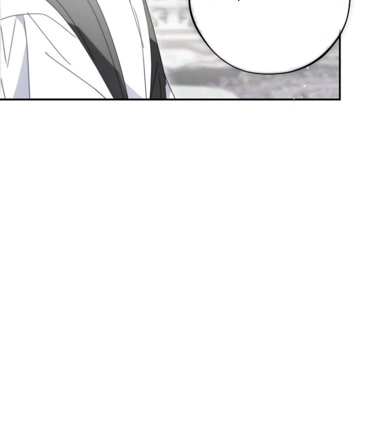 The Reincarnation of the Duke’s Daughter Chapter 47 548 124
